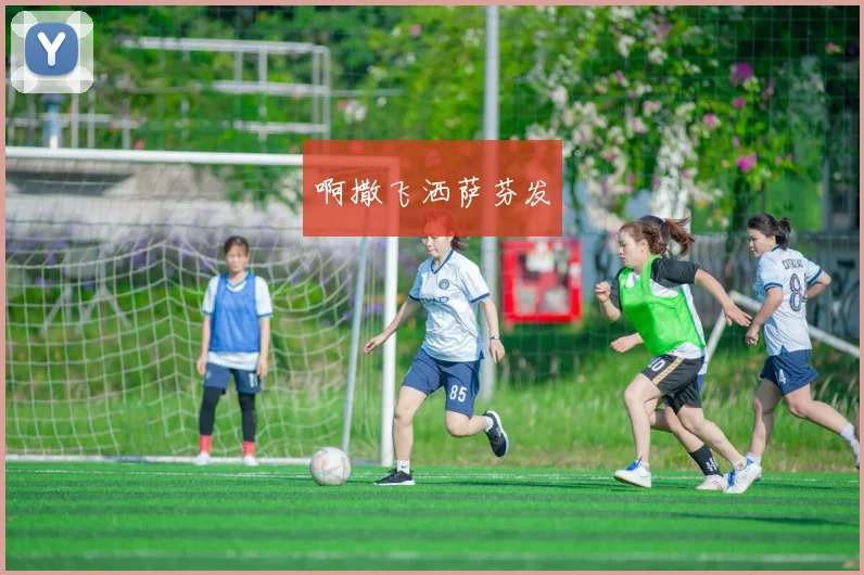28圈：一场关于轮回与抉择的叙事冒险